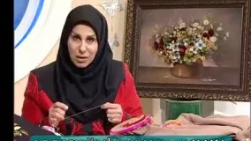 گره برزیلی با آموزش خانم ناهید معزز مدرس صدا و سیما