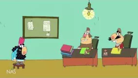 دیرین دیرین 97 - آه کش
