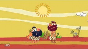 دیرین دیرین یوتیوب