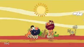 دیرین دیرین یوتیوب