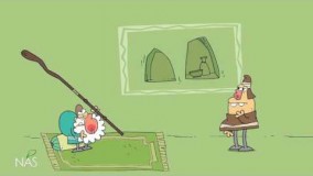 دیرین دیرین نماشا -عصای پر چربی