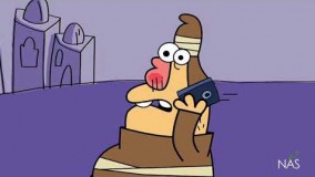 دیرین دیرین - گنبد مینا