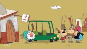 دیرین دیرین دانلود - واویلا