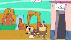 دیرین دیرین کانال-زمین گرد است