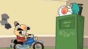 دیرین دیرین نماشا-اختراع به درد نخور