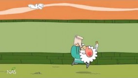 دیرین دیرین یوتیوب- پس شیرینی اش کو؟