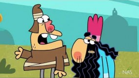 دیرین دیرین - سیبیل