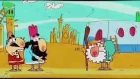 Dirin dirin  دیرین دیرین  