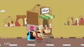 دیرین دیرین دانلود- خیر خواهیدن