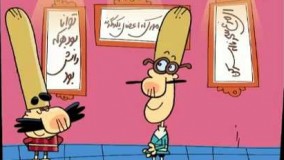 گالری  - Dirin dirin