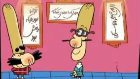 گالری  - Dirin dirin