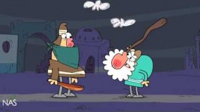 دیرین دیرین یوتیوب -  خفت گیرنده