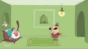 دیرین دیرین جدید-دیرین دیرین - بهترین هدیه