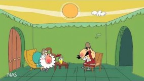 Dirin Dirin - حمام