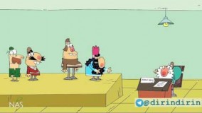 دیرین دیرین کانال - فوران استعداد