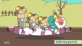 دیرین دیرین -وی گردی-بندرعباس-تالاب آذینی