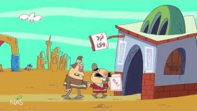   ديرين ديرين   پُفچه