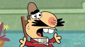 دیرین دیرین جدید- -یه دلار دارم