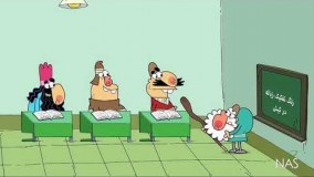 دیرین دیرین - خشک و تر