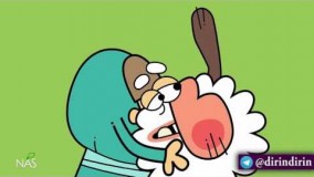 دیرین دیرین :  کرایه خانه   Dirin Dirin: Keraye Khaneh