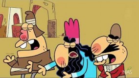 دیرین دیرین-آی  ay