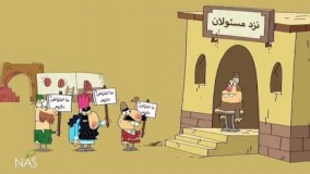 دیرین دیرین یوتیوبدیرین دیرین کانال