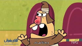 دیرین دیرین -خانوم گل