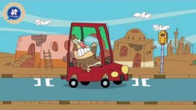 ديرين ديرين: جاي پارك