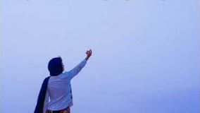 بهرام رادان | پُل چوبی