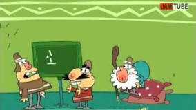 دیرین دیرین دانلود