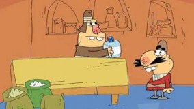 دیرین دیرین جدید- تاریخ مصرف