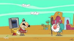 دیرین دیرین کانال- پست مدرن