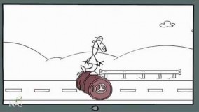 دیرین دیرین کانال - صادرات به دیار باقی