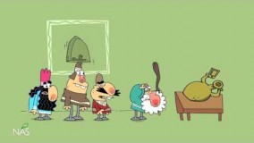 کوزه دیرین دیرین دانلود