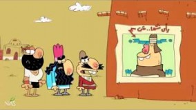 فیلم انتخاباتی «دیرین دیرین» را ببینید