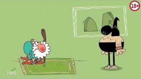 دیرین دیرین - عیدی