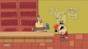 دیرین دیرین - جوش نوروزی