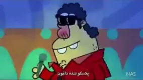 یکی از بهترین قسمت های دیرین دیرین. مشکلا چقدر قشنگن.