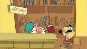 Dirin Dirin   Book Eating   دیرین دیرین یوتیوب