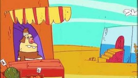 Dirin Dirin- Sib kerm khordeh دیرین دیرین- سیب کرم خورده