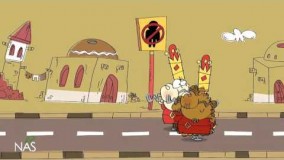 دیرین دیرین کانال-قدیم ها