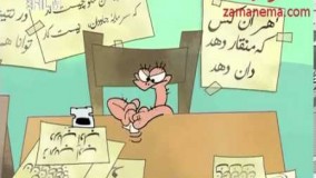 دیرین دیرین کانال-انیمیشن حیات وحش، شترمرغها