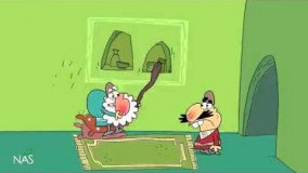 دیرین دیرین کانال- در امد و هزاین