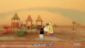 دیرین دیرین جدید- آلودگی خوزستان (عالیه): لب کارون dirin dirin