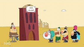 دیرین دیرین نماشا- خانه اوتیسم