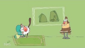 دیرین دیرین کانال - رمز موفقیت