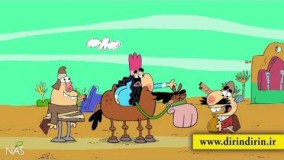 دیرین دیرین یوتیوب - کلک