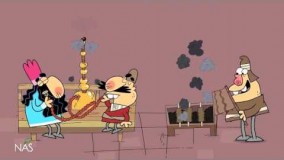 dirin dirin: Noghteh chin دیرین دیرین: نقطه چین