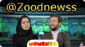 زود نیوز جدید- با اجراے غزل شاکرے بازیگر سریال شهرزاد