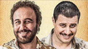 فیلم سینمایی جدید هزارپا با بازی جواد عزتی , رضا عطاران , سارا بهرامی و مهران احمدی 